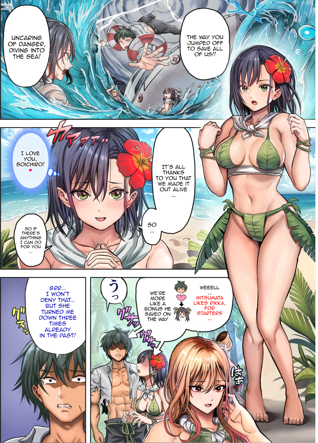 hentai manga Deserted Island Castaway Harem